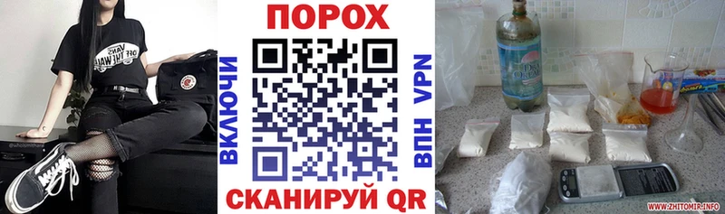 закладки  МЕГА как войти  Amphetamine Розовый  Иннополис 