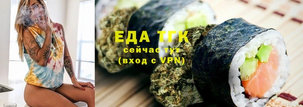 ешки Михайловка
