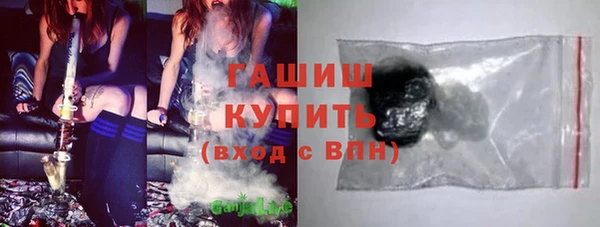 ешки Михайловка