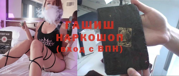 MESCALINE Михайлов