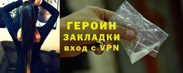 гашик Михайловск