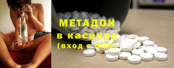 гашик Михайловск
