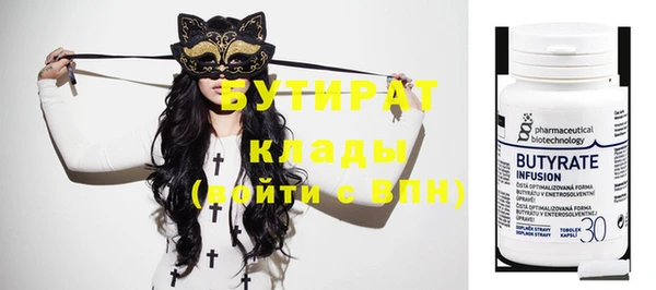 метадон Надым