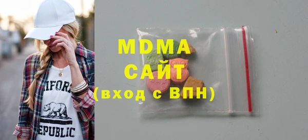 MESCALINE Михайлов
