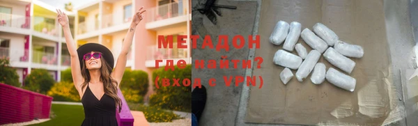 дживик Дрезна