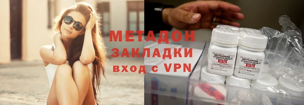 дмт Дубна