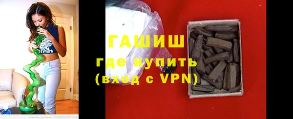 ешки Михайловка