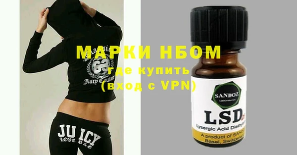 ешки Михайловка