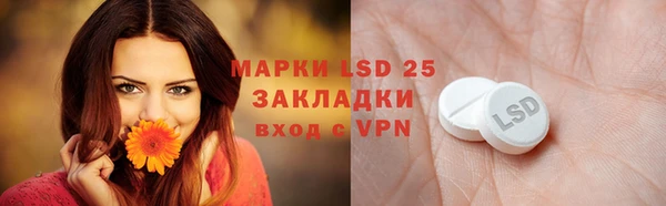 ешки Михайловка