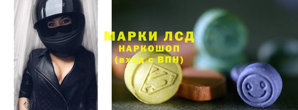 метадон Надым