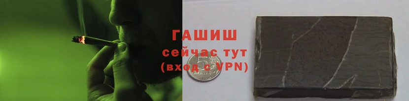 гидра Наволоки