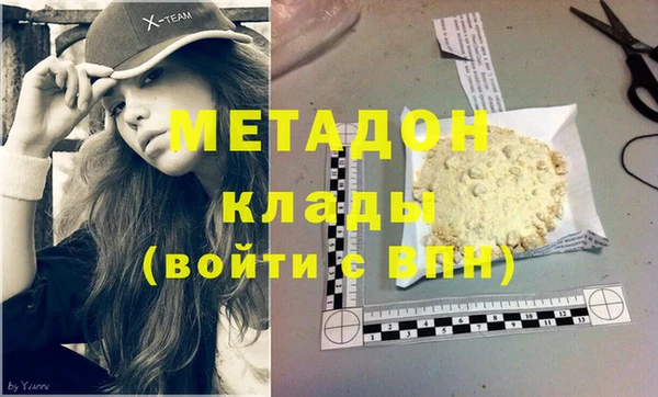 MESCALINE Михайлов