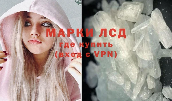 метадон Надым