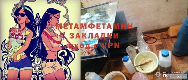 ешки Михайловка