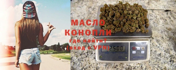 MESCALINE Михайлов
