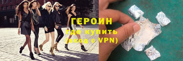 MESCALINE Михайлов
