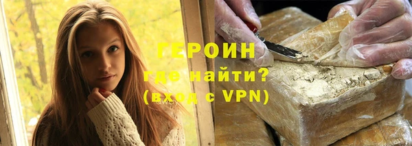 MESCALINE Михайлов