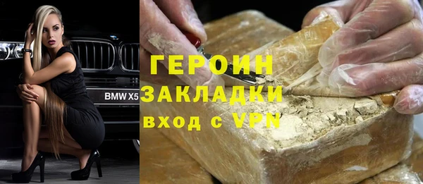 MESCALINE Михайлов