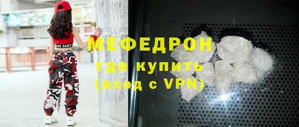 ешки Михайловка