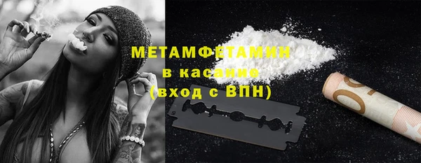 синтетический гашиш Дубовка