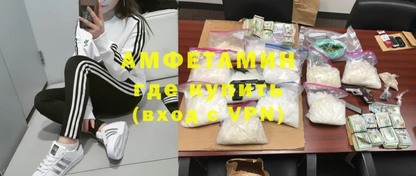 метадон Надым