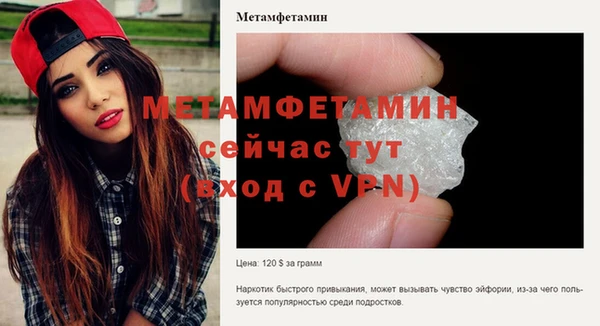 ешки Михайловка