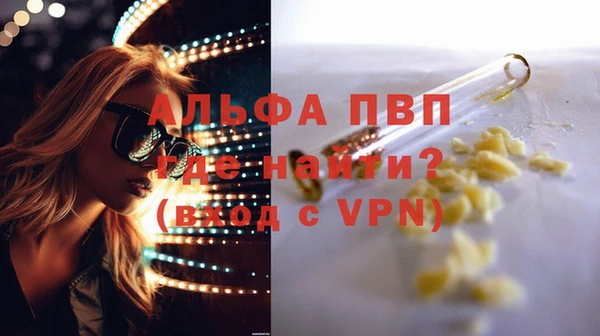 MESCALINE Михайлов