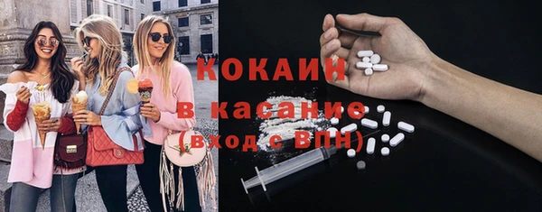 ешки Михайловка