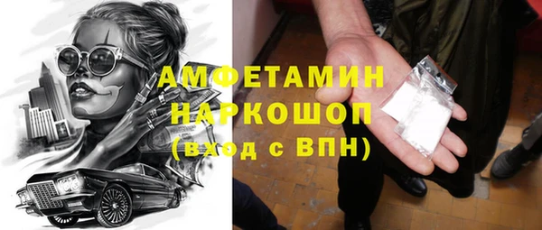 метадон Надым