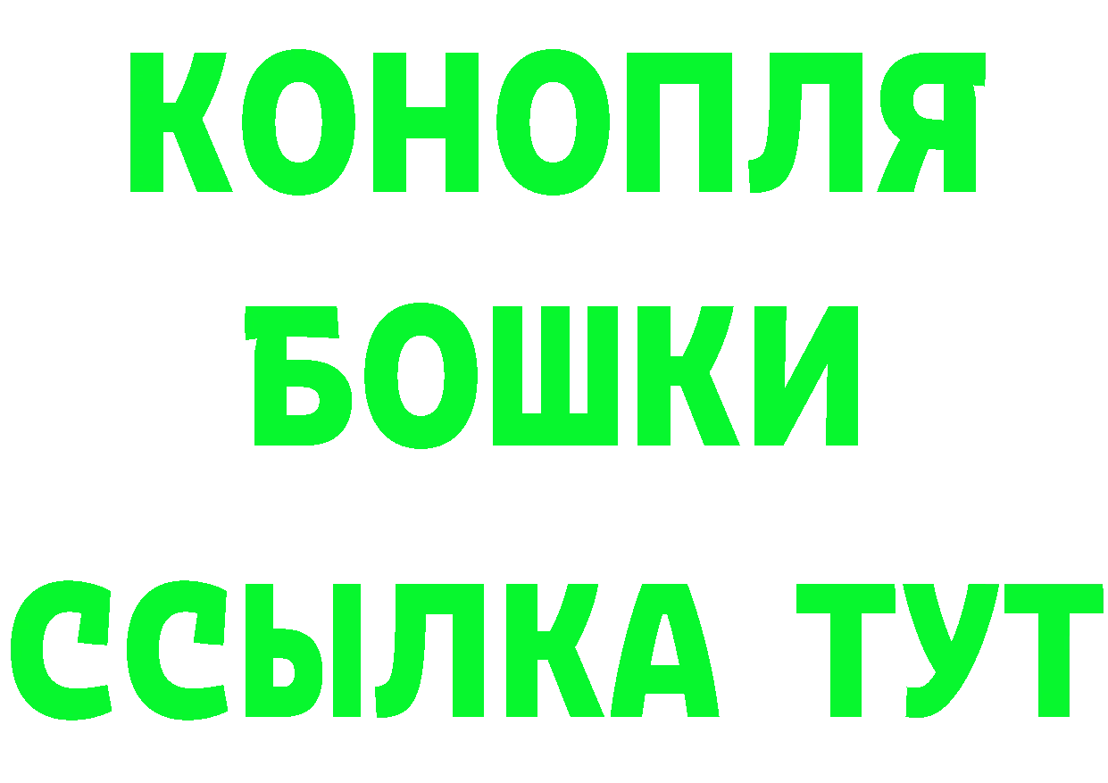 АМФЕТАМИН Premium онион это hydra Иннополис