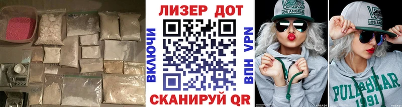 где продают   Иннополис  ЛСД экстази ecstasy 