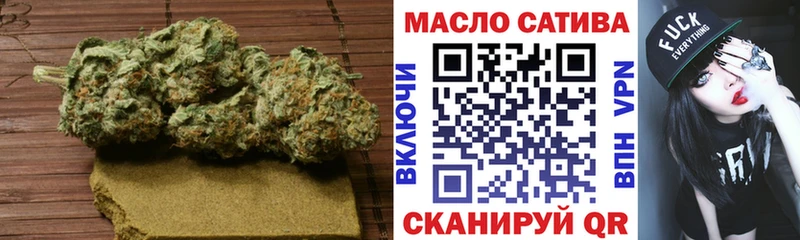 ТГК вейп с тгк  Иннополис 